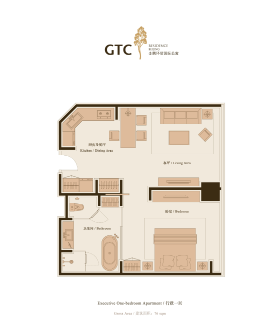北京金隅環貿國際公寓76平米一居室戶型圖