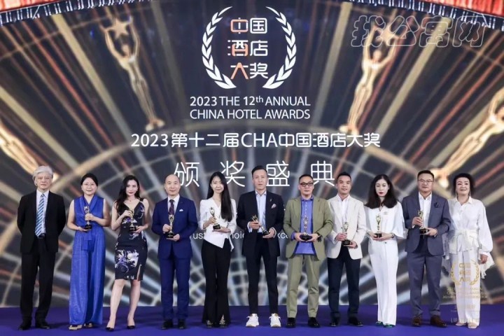 北京達美奧克伍德華庭酒店公寓榮膺年度最佳服務式酒店公寓大獎