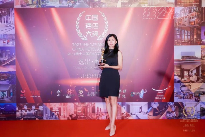 北京達美奧克伍德華庭酒店公寓榮膺年度最佳服務式酒店公寓大獎